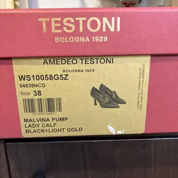 사이즈 38 테스트 부티 블랙+금장 장식 라이트 골드