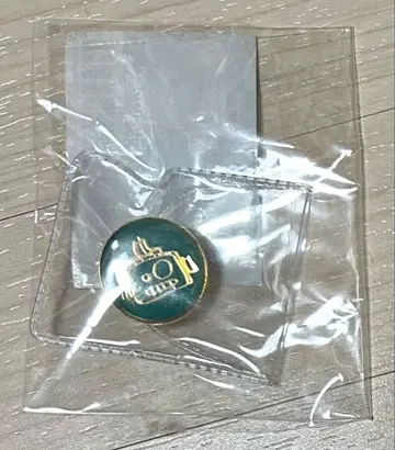 TREASURE ASAHI PIN BADGE ILOVEYOU