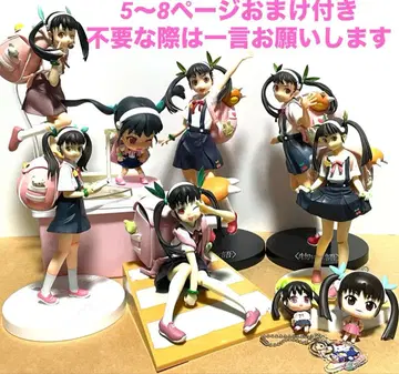 하치쿠지 마요이 알뜰 세트 묶음 판매