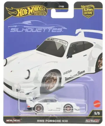 핫휠 프리미엄 PORSCHE 930 실루엣