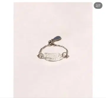 Hario 유리 반지 (프리 사이즈)