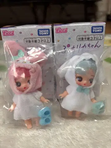 산리오 쁘띠리카짱 마이멜로디 시나몬