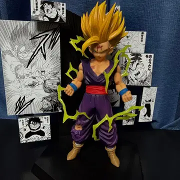 드래곤볼 40th 손오반