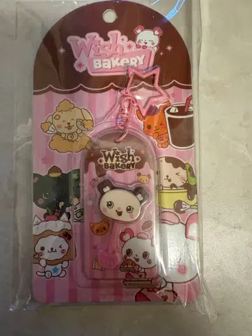 NCTWISH Wishbakery 사쿠야