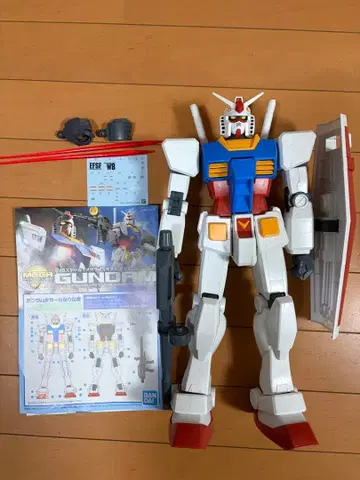 건담 메가 사이즈 조립 완료