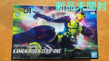 Figure-riseStandard 가면라이더 제로원 라이징 호퍼