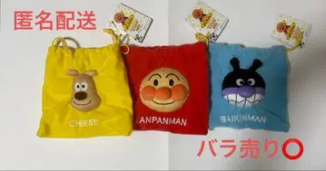 호빵맨 봉제 인형 복조리 3종 세트