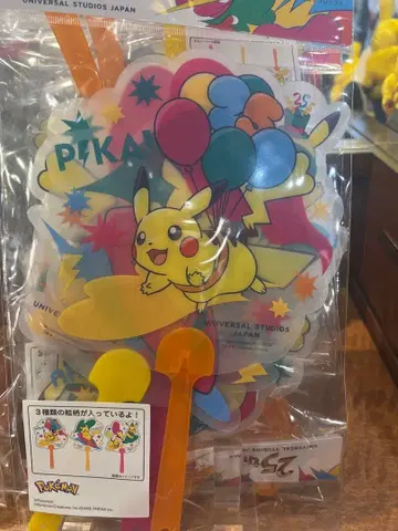 USJ 한정판 피카츄 포켓몬 부채