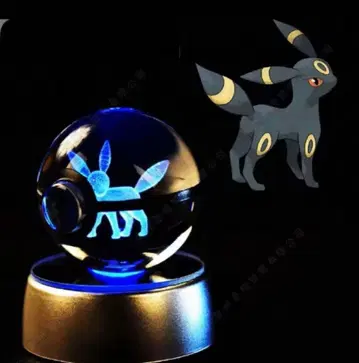 포켓몬 블래키 크리스탈 볼 LED 받침대 포함