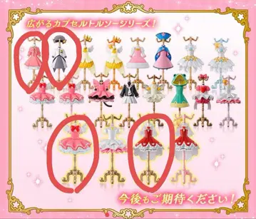 미개봉 새상품 카드캡터 사쿠라 캡슐 토르소 마네킹 4점