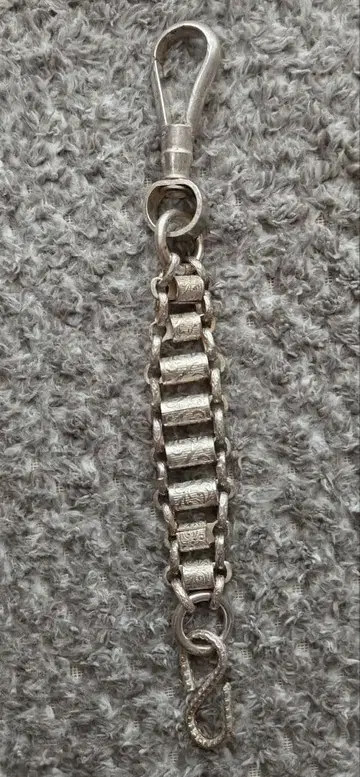 롱소드 체인 프리메이슨 ~1920년 앤티크