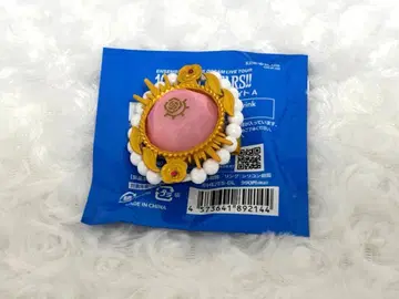 앙스타 스타라이 아츠키 슈