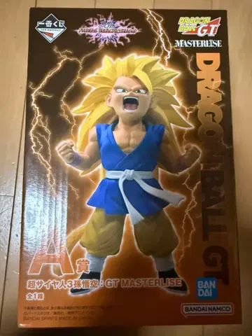 드래곤볼 GT MASTERLISE 피규어 제일복권