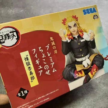 귀멸의 칼날 렌고쿠 쿄쥬로 쵸코노세 피규어