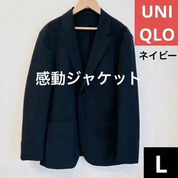 [ 새상품급 ] UNIQLO 유니클로 칸도우 자켓 네이비 M