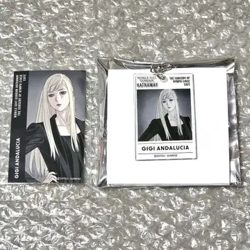 섬광의 하사웨이 키르케의 마녀 카페 소라마치 아크릴 키링 기기