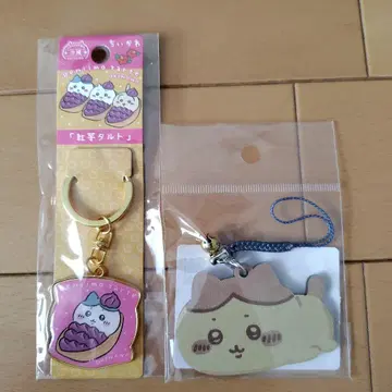 치이카와 하치와레 키링