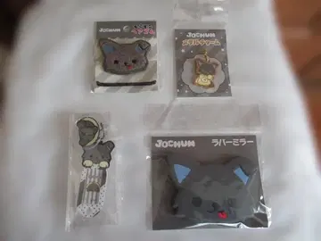 JOCHUM 제오참 피하이 거울 머리끈 외 묶음 판매