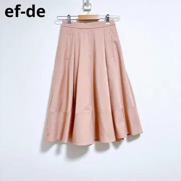 [ 에프데 ] 플레어 스커트 미디 스커트 핑크 면 사이드 포켓