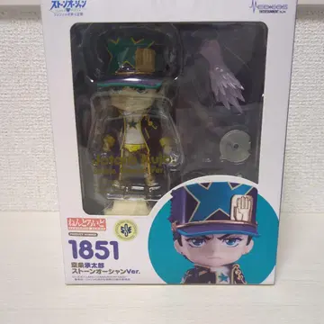 넨도로이드 죠타로 쿠죠 스톤 오션 Ver.