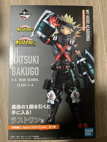 제일복권 나의 히어로 아카데미아 바쿠고 카츠키 피규어 라스트 원ver.
