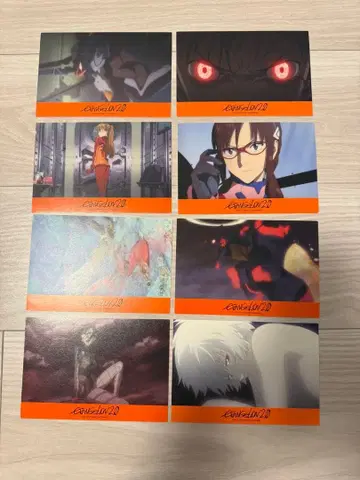 에반게리온 2.0 엽서 세트 8장