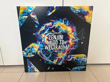 미세스 그린애플 미세스 젠진 초회 박스