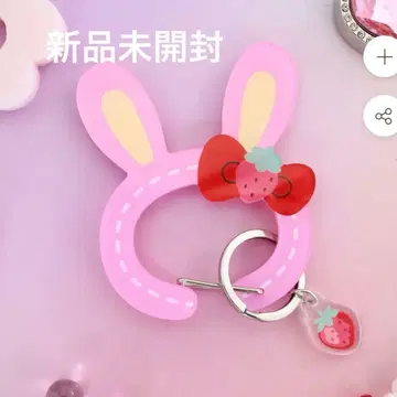 메조피아노 카라비너 피아노짱 딸기 핑크 키링 키티