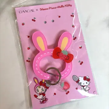 메조피아노 카라비너 피아노짱 딸기 핑크 키링 키티