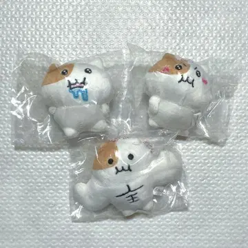 모치냐미 봉제 인형 마스코트 오카와리 키링 메지루시 세트