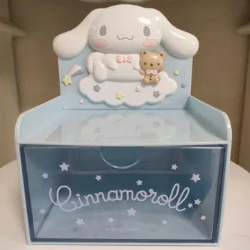 시나모롤 가슴 서랍 소품함 산리오 구하기 어려움 레어