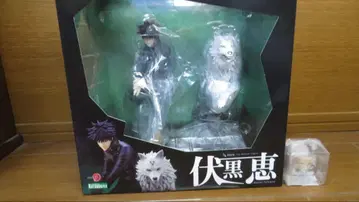 주술회전 후시구로 메구미 코토부키야 ARTFX J