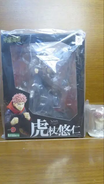 주술회전 이타도리 유우지 코토부키야 ARTFX J