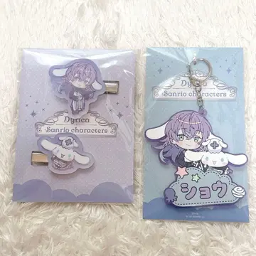 니지산지 호시미치 쇼 산리오 시나모롤 콜라보