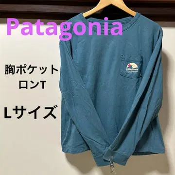 patagonia 파타고니아 코튼 롱 T 가슴 포켓 L 사이즈
