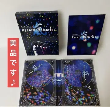 아라시 5 x 20 Record of Memories 팬클럽 회원 한정판