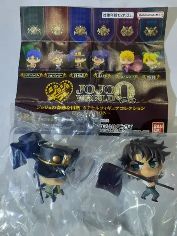 죠죠 월드Q [ 피규어 컬렉션~Flag EDITION~ ]