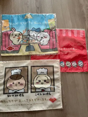 [ 완판템 미사용 새상품 ] 치이카와 레스토랑 런천매트 3종