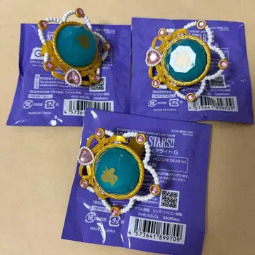 앙스타 스타라이 에스프리 라이카 린 라이트 링 라이트