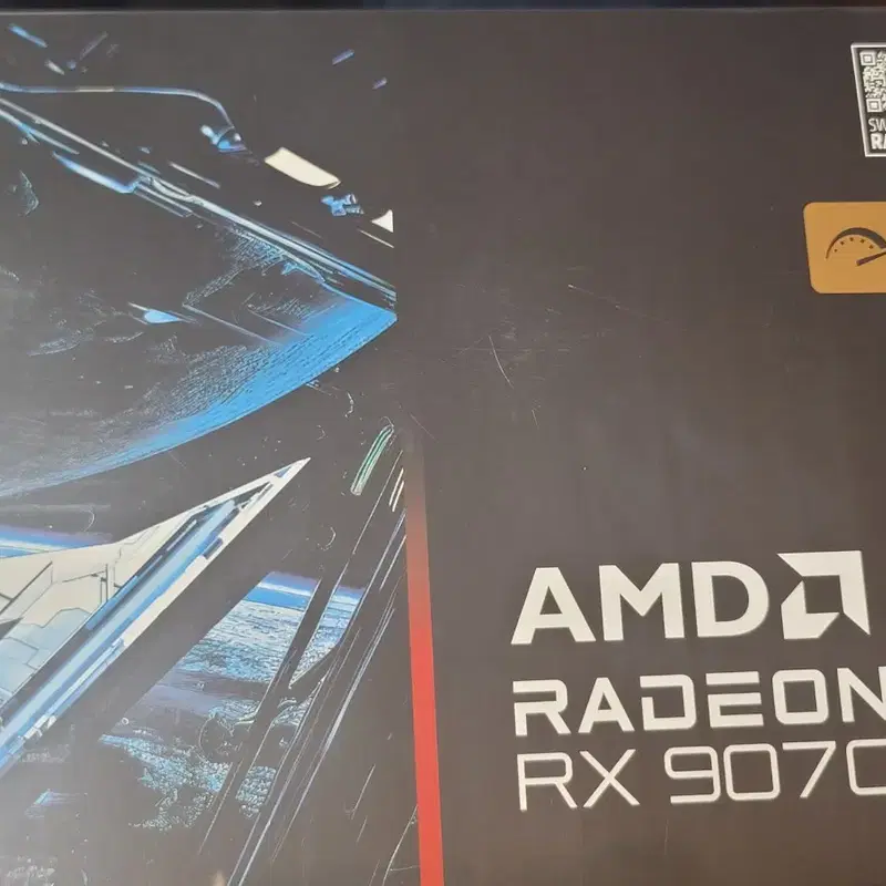 AMD 라데온 RX9070 그래픽카드