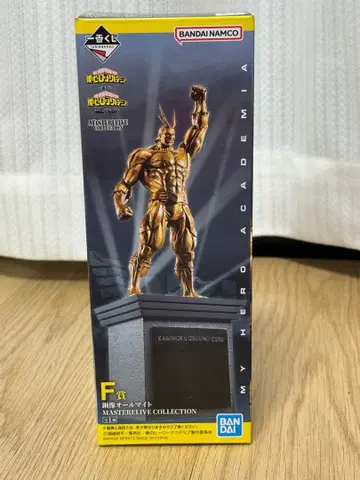제일복권 나의 히어로 아카데미아 F상 동상 올마이트 피규어