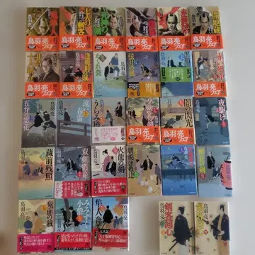 핫초보리 검객 동심 귀하야토 토바 료 25권 검객 동심 2권 29권 세트