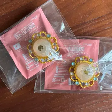 앙스타 린라이 마시로 토모야