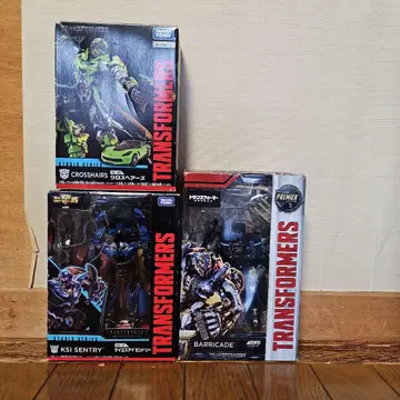 트랜스포머 스튜디오판+TLK판 3체 세트