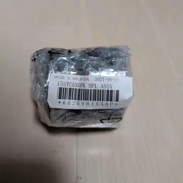 미사용 새상품 시마노 15 스트라딕 C5000XG 정품 스풀