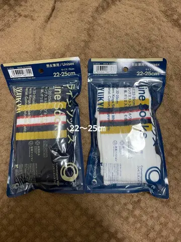 [ 수량 한정 ] 류큐 골든 킹스 훼미리마트 콜라보 삭스