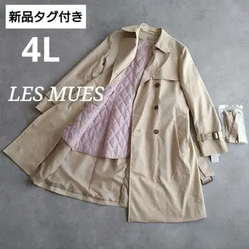 새상품 LES MUES 빅 사이즈 트렌치코트 4L 콜라보 베이지