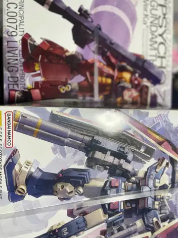 mg 풀 아머 건담 사이코 자쿠 세트