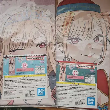 그 비스크 돌은 사랑을 한다 제일복권 B상 c상 하이퍼 메가 크로스