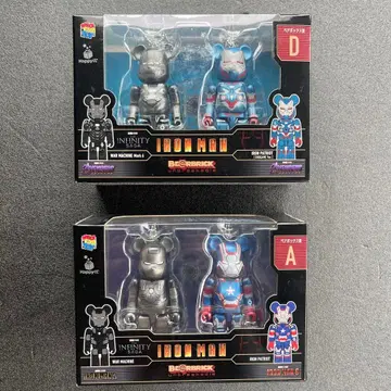 베어브릭 인피니티 사가 아이언맨 2개 세트